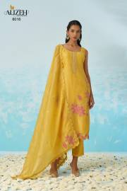 Alizeh  JASMINE